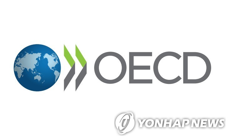 OECD 로고