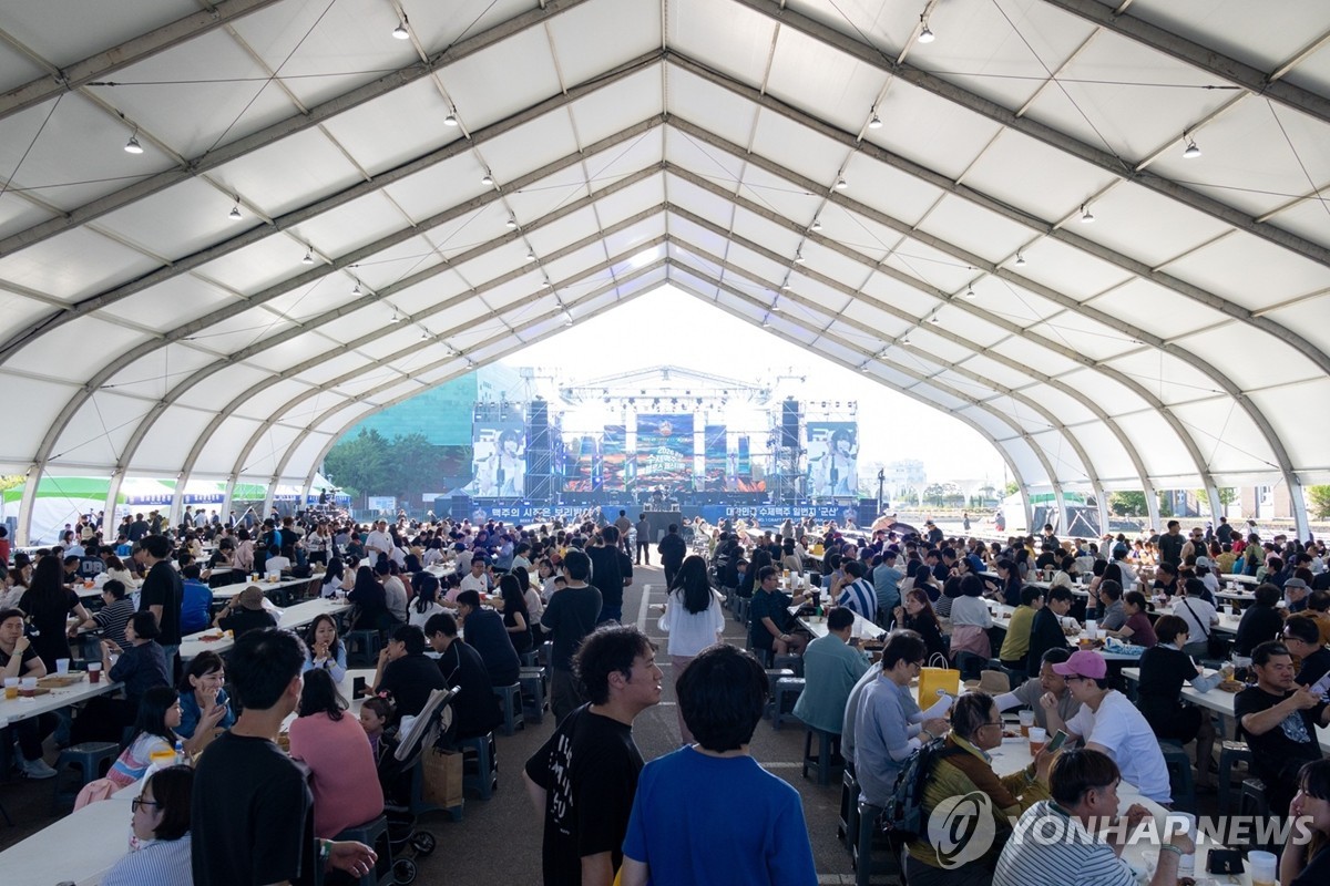 군산 수제맥주 페스티벌