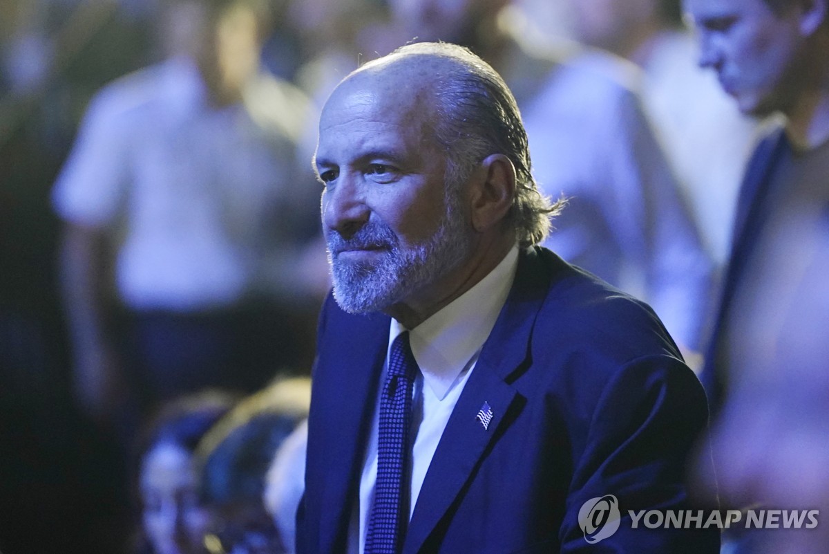 하워드 러트닉 미국 상무장관