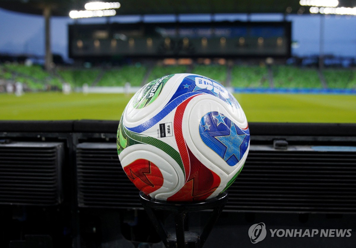 사우디와 푸에르토리코의 경기가 열린 O2 스타디움.