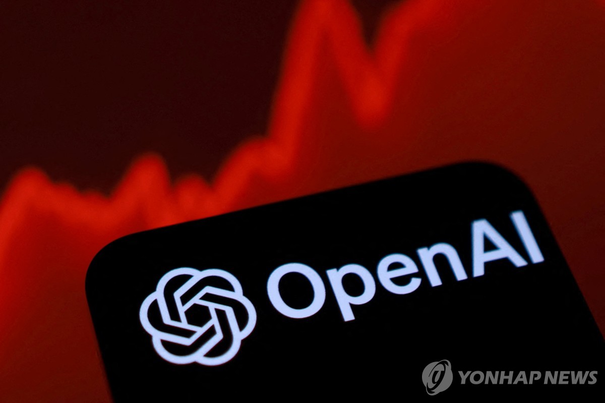 오픈AI 로고 일러스트 