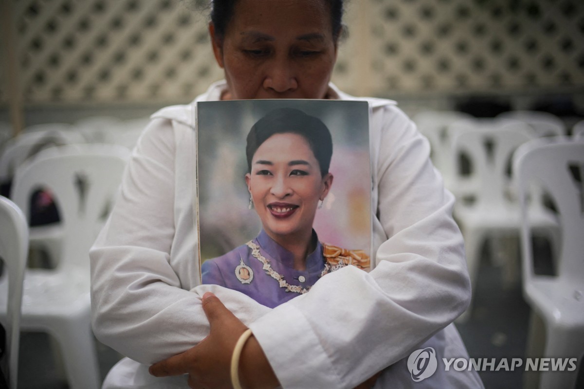 태국 공주, 의식불명 투병 3년여만에 별세
