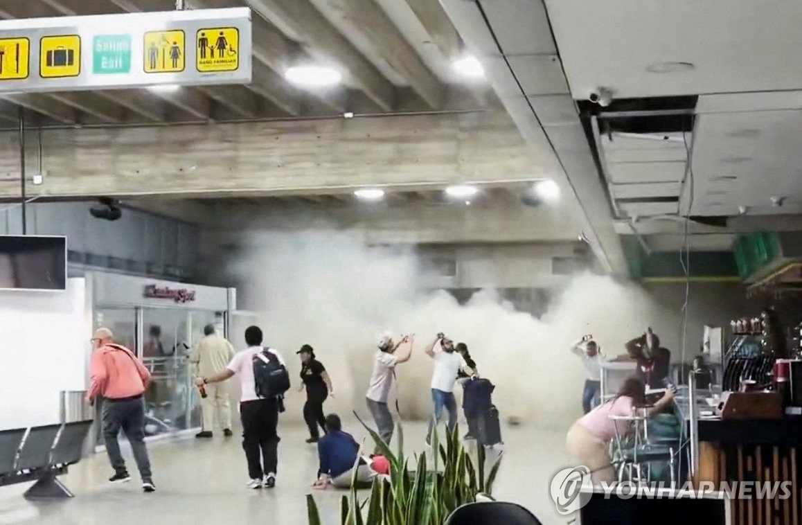 지진 발생 후 시몬 볼리바르 국제공항 내부 모습