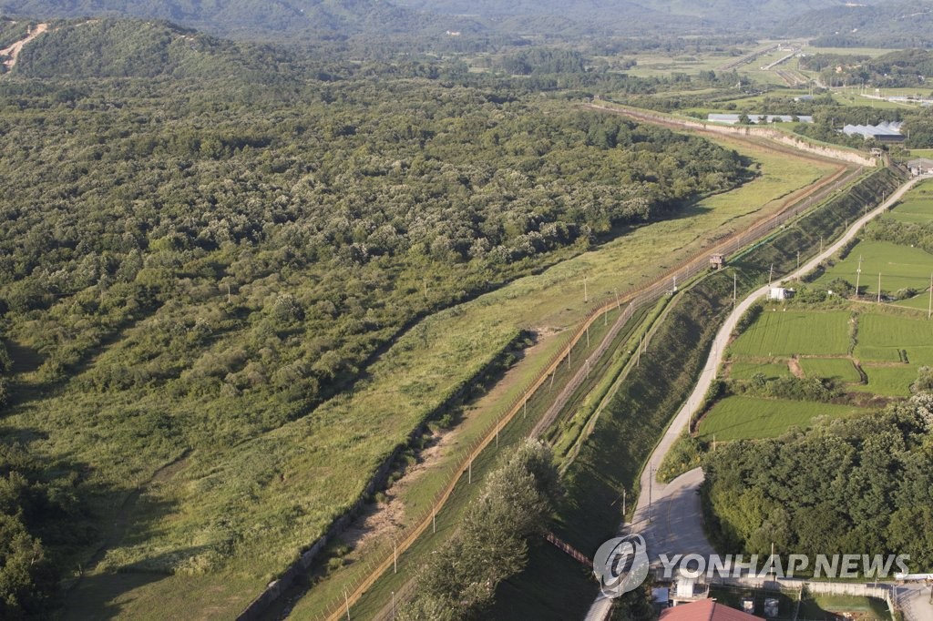 강원도 철원군 중부전선 DMZ