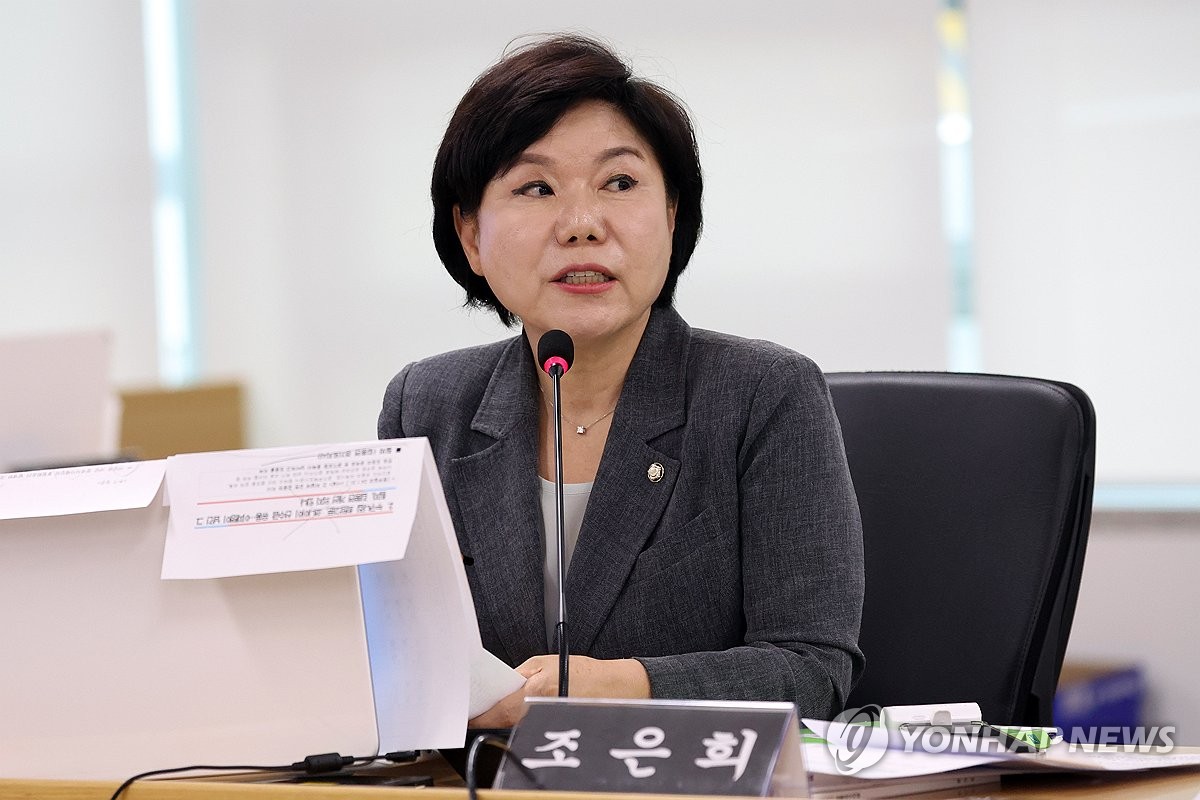 국민의힘 조은희 의원
