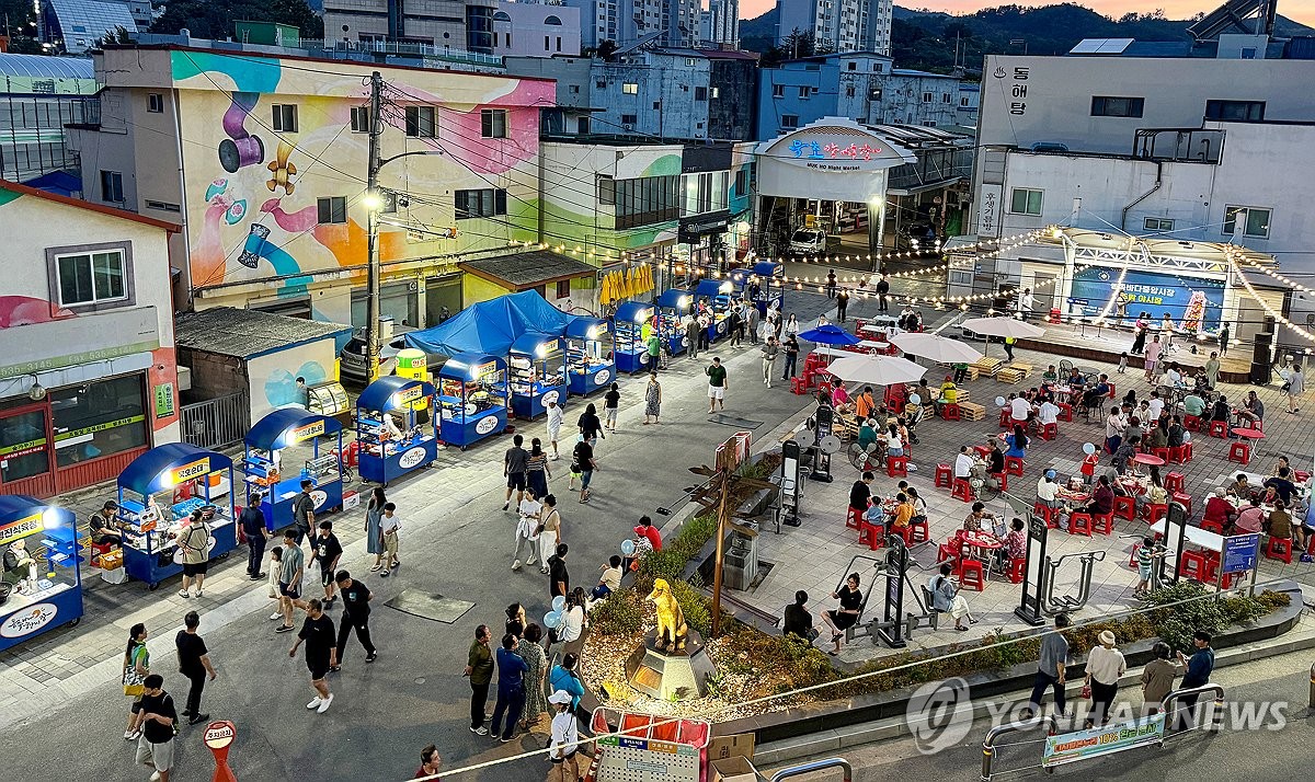 동해 동쪽바다중앙시장 주말 야시장 운영