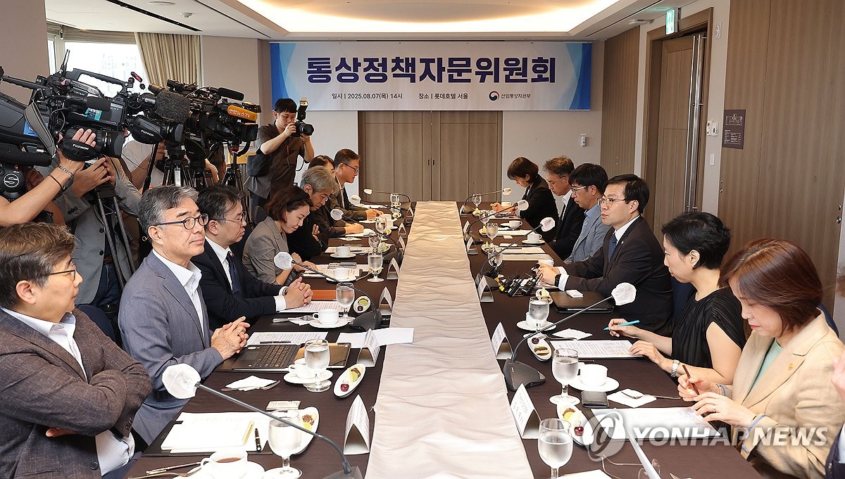 제2차 통상정책자문위원회 참석한 여한구 통상교섭본부장