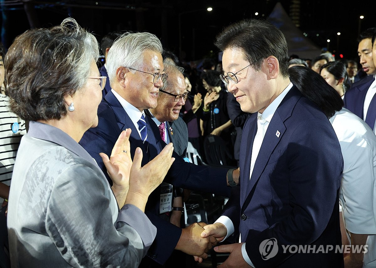 이재명 대통령과 문재인 전 대통령