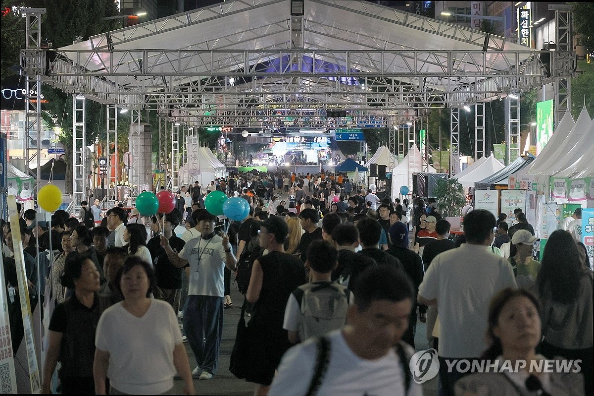 지난해 열린 '대전 0시 축제'