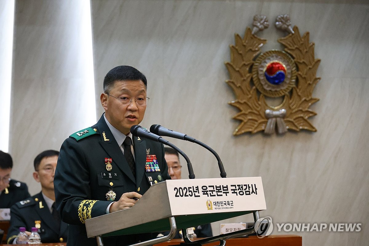 소형기 전 육군사관학교장