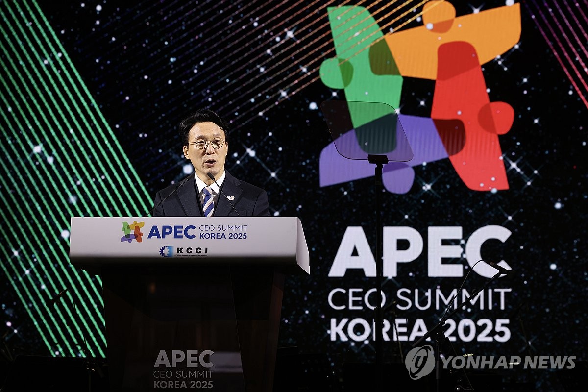 지난해 10월'2025 APEC CEO 서밋' 환영만찬에서 축사하는 김민석 국무총리