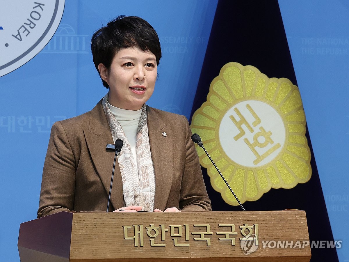 국민의힘 김은혜 의원