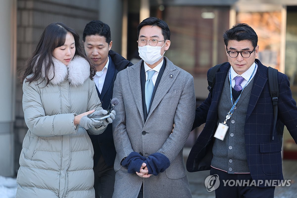 '김건희 집사 게이트' 공범 조영탁 IMS 대표, 영장실질심사 종료