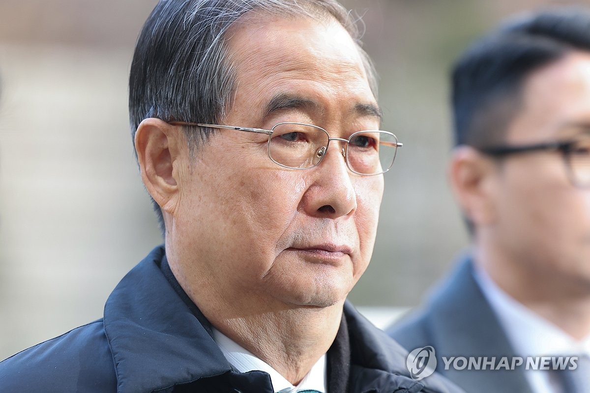 '내란 우두머리 방조 혐의' 한덕수 전 총리
