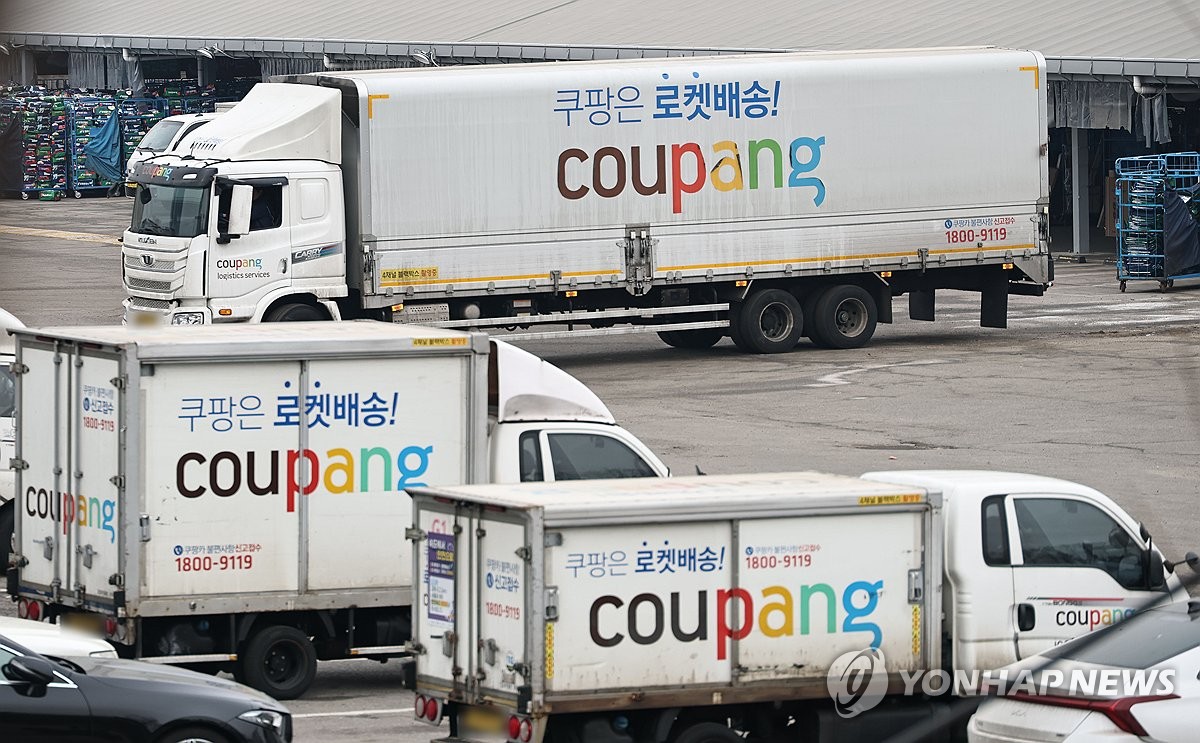 쿠팡 정보유출, 3천367만건보다 커질 가능성…