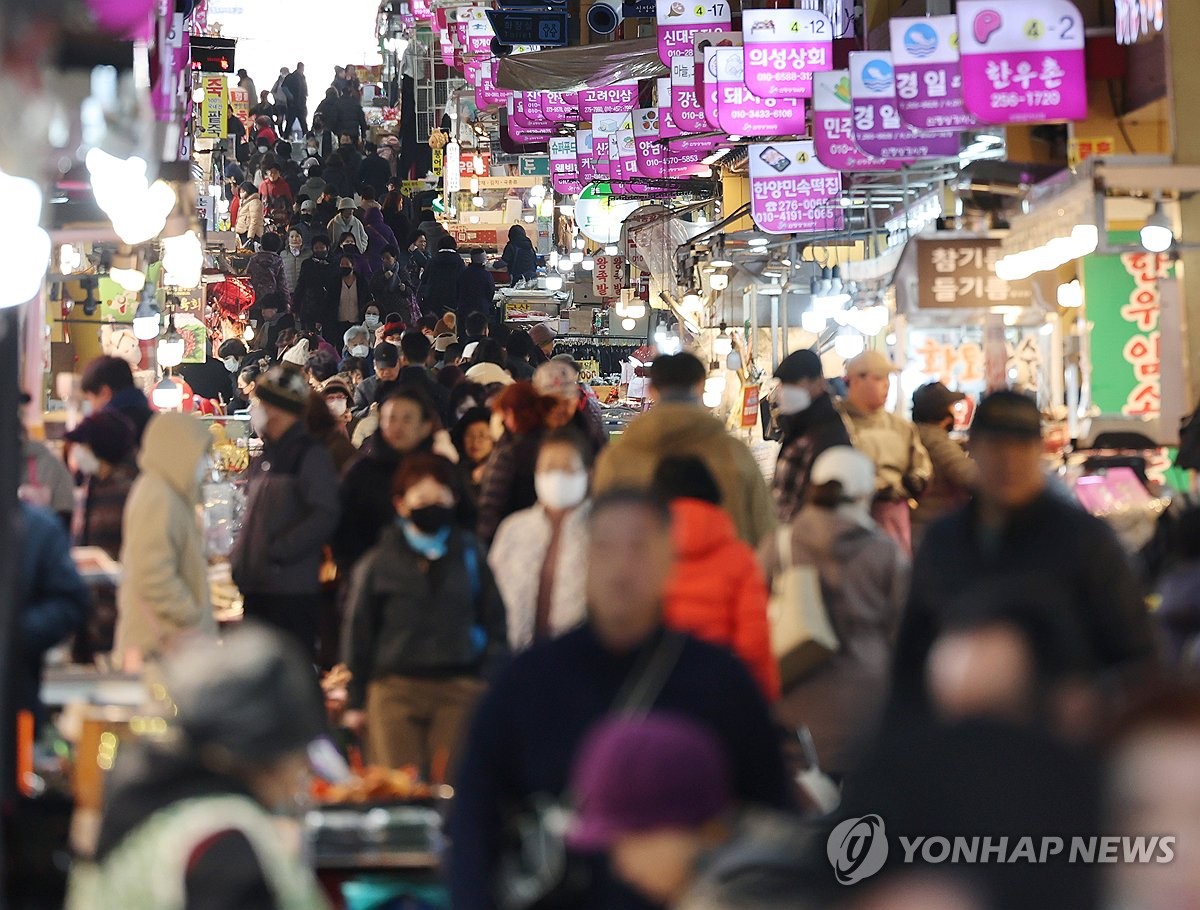 시민 발길 이어지는 울산 신정시장