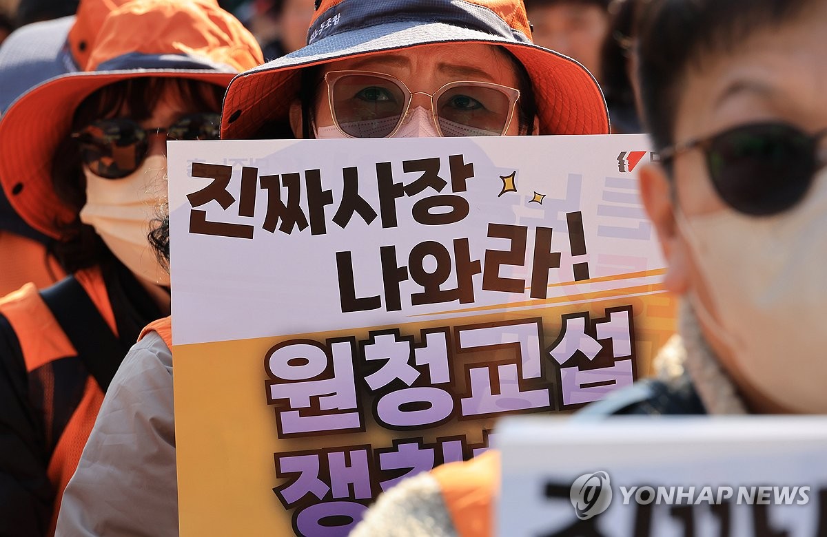 '원청 교섭' 구호 외치는 노동자 ※ 기사와 직접 관련 없는 자료사진입니다.