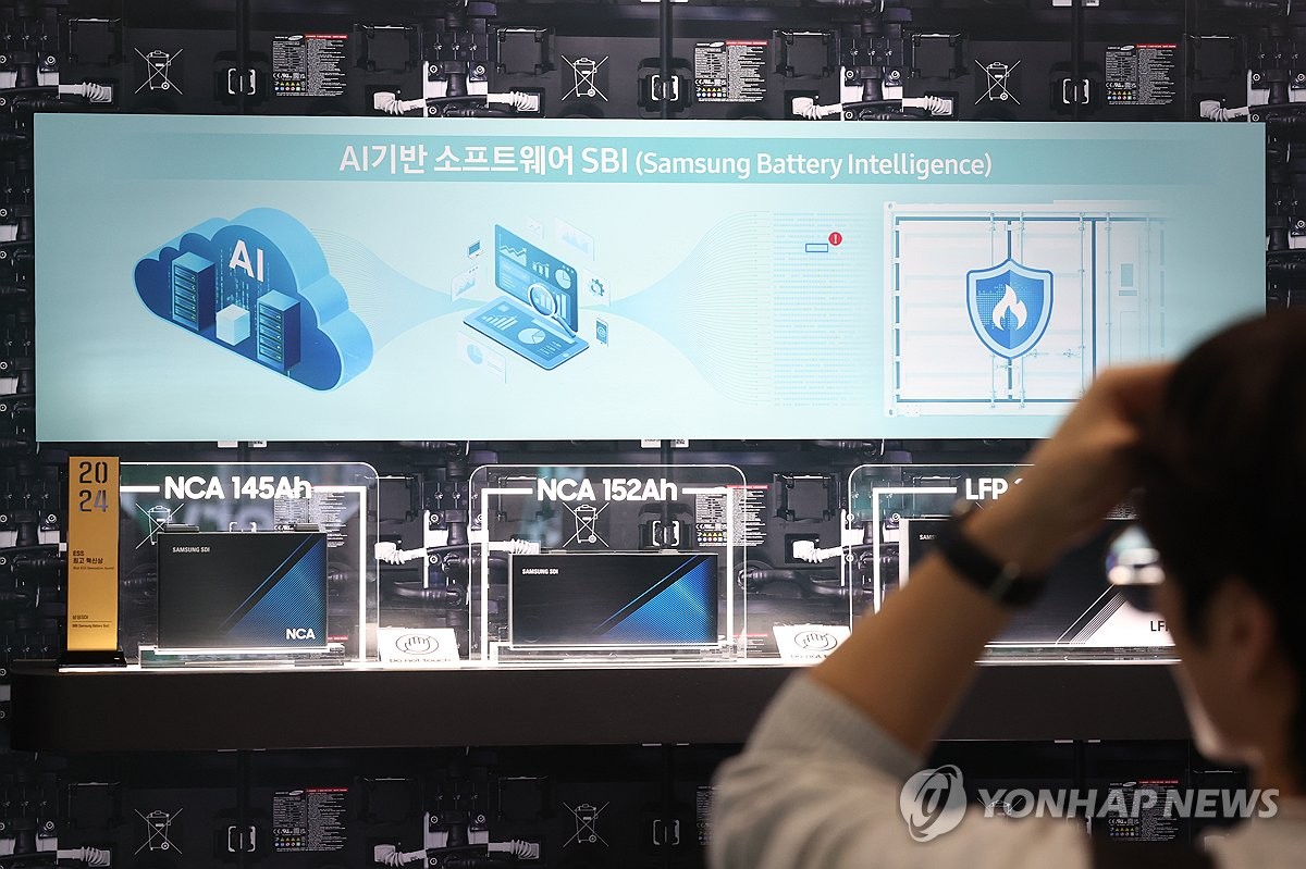삼성SDI 부스