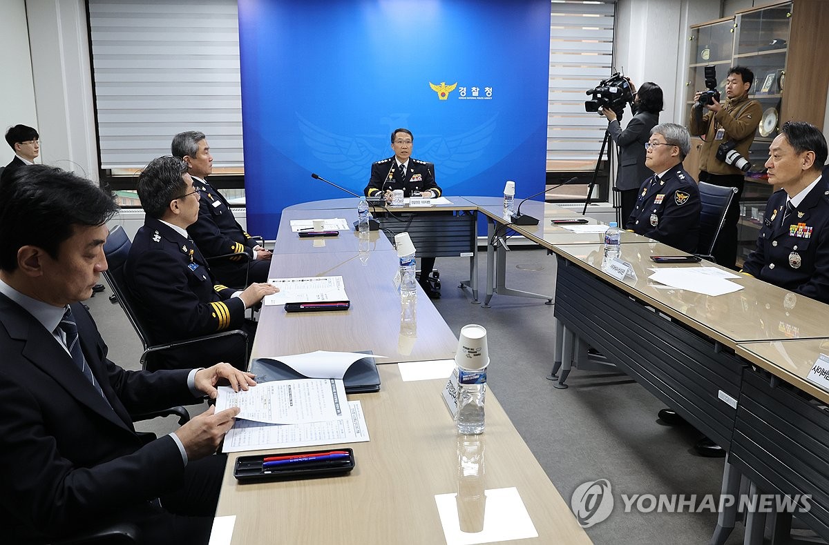 경찰, 지방선거 대응 회의