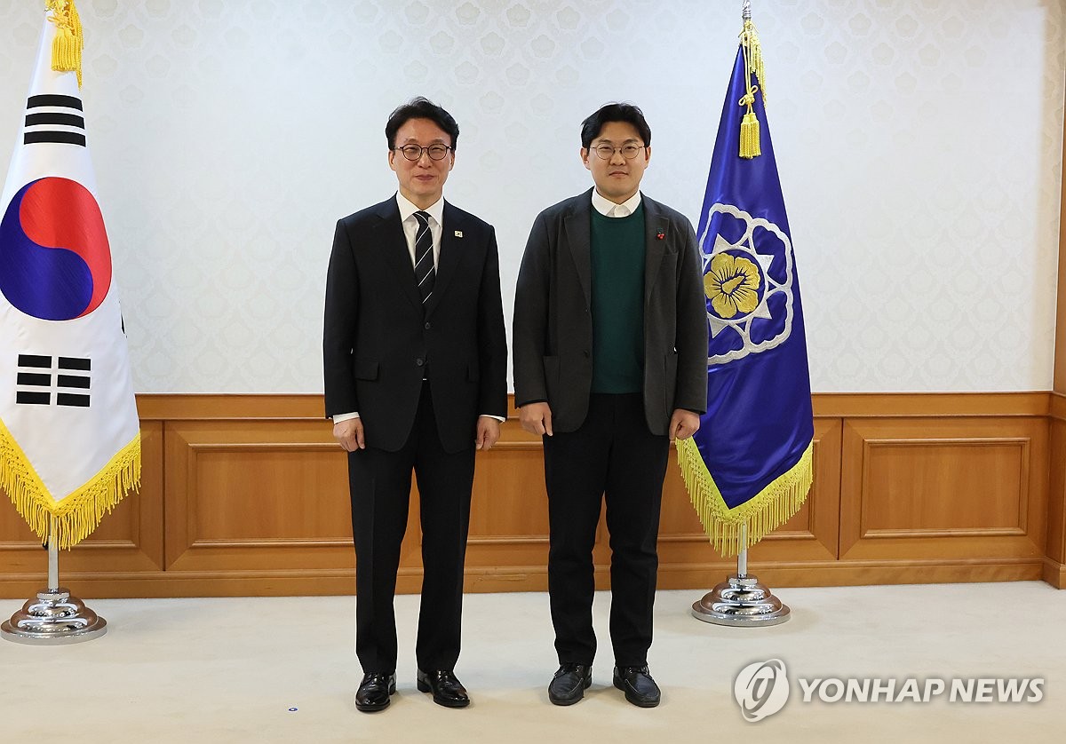 초대형 산불 피해지원 및 재건위원회 위원 위촉식