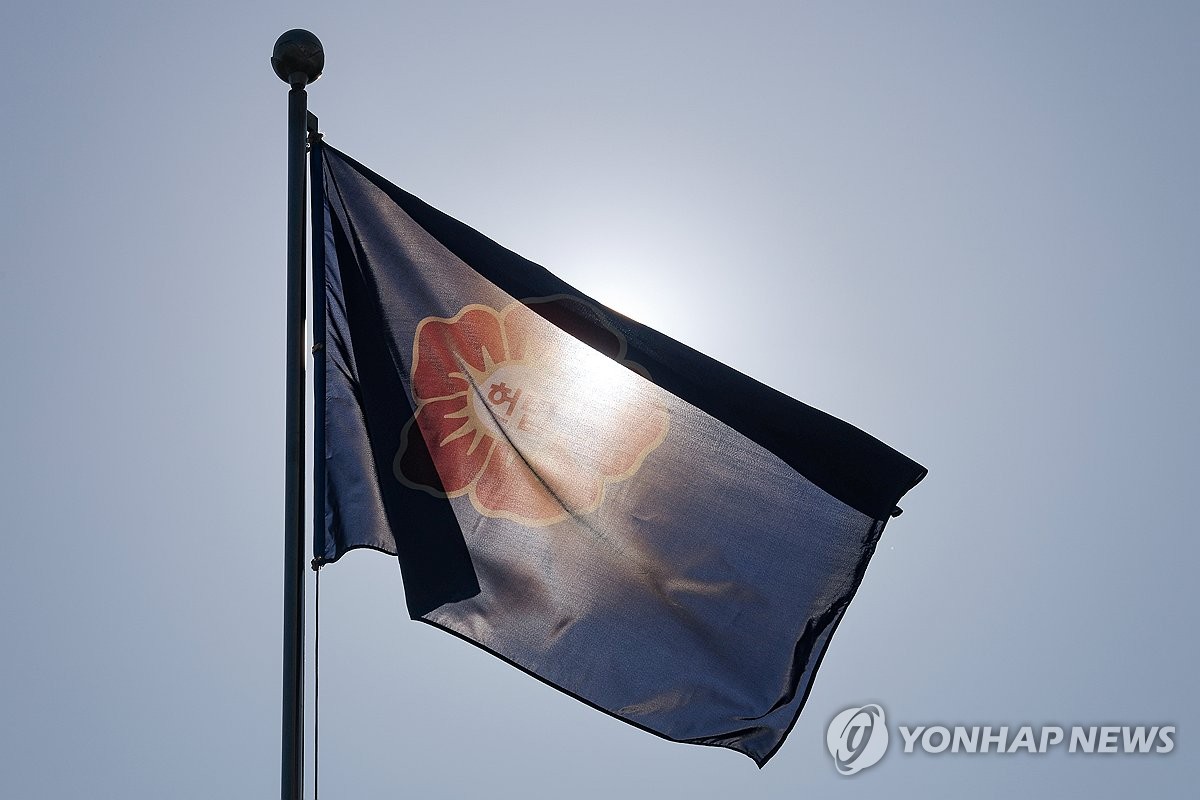 헌재