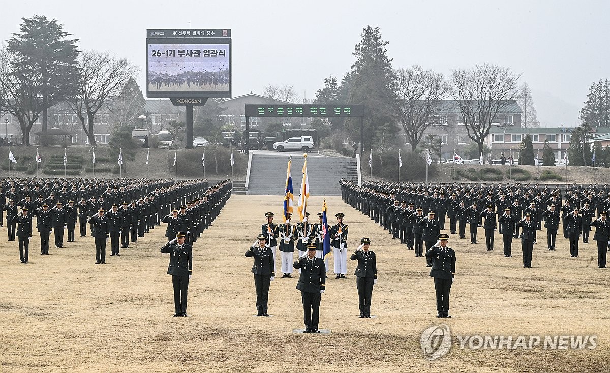 육군 부사관 임관식