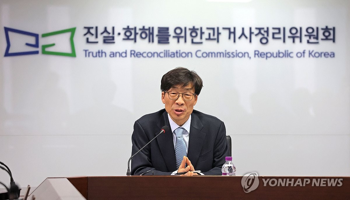 송상교 진실화해위원장