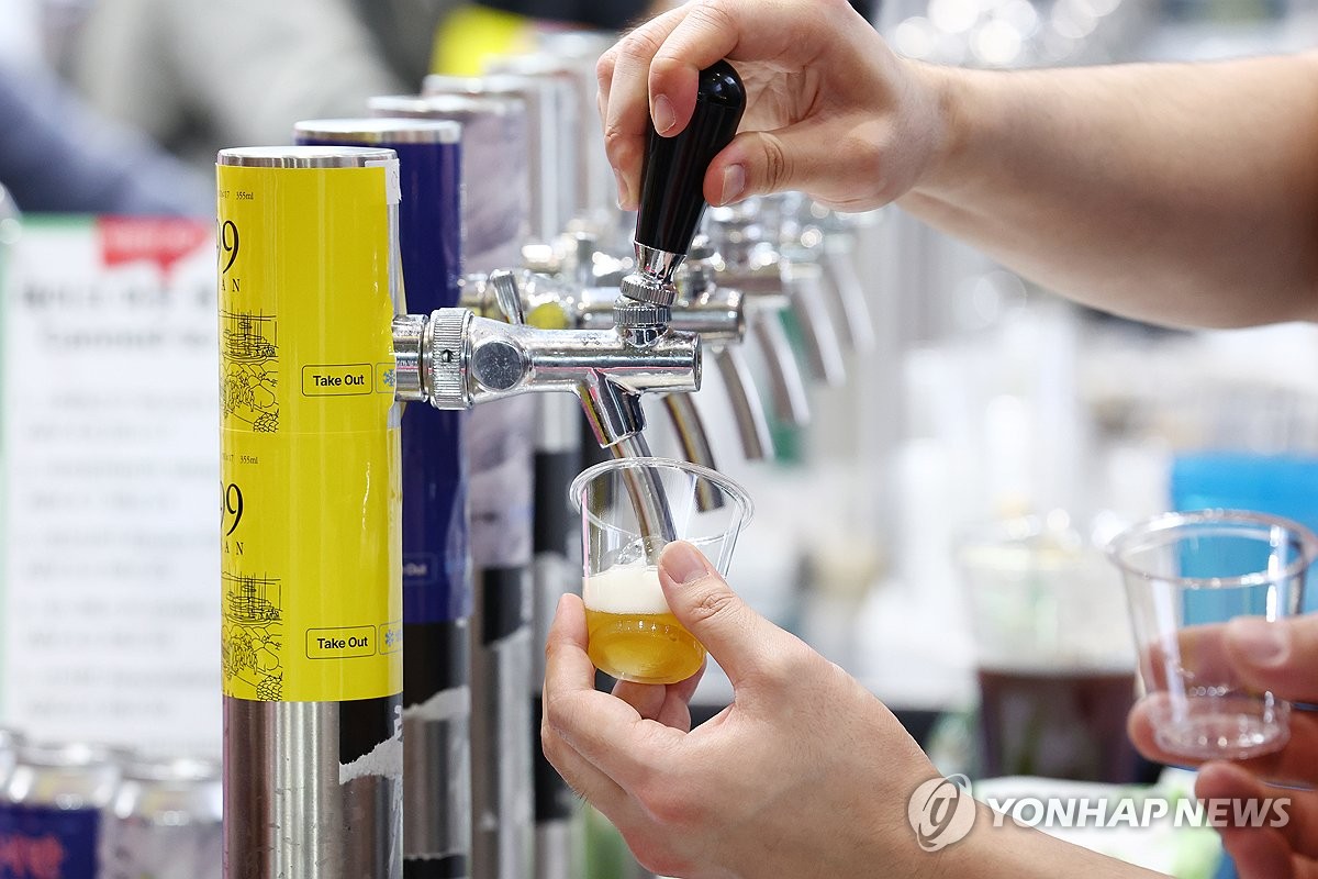 '수제맥주 맛보세요'