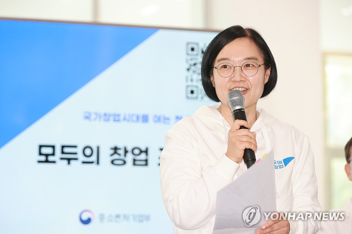 모두의 창업 프로젝트 확산을 위한 간담회