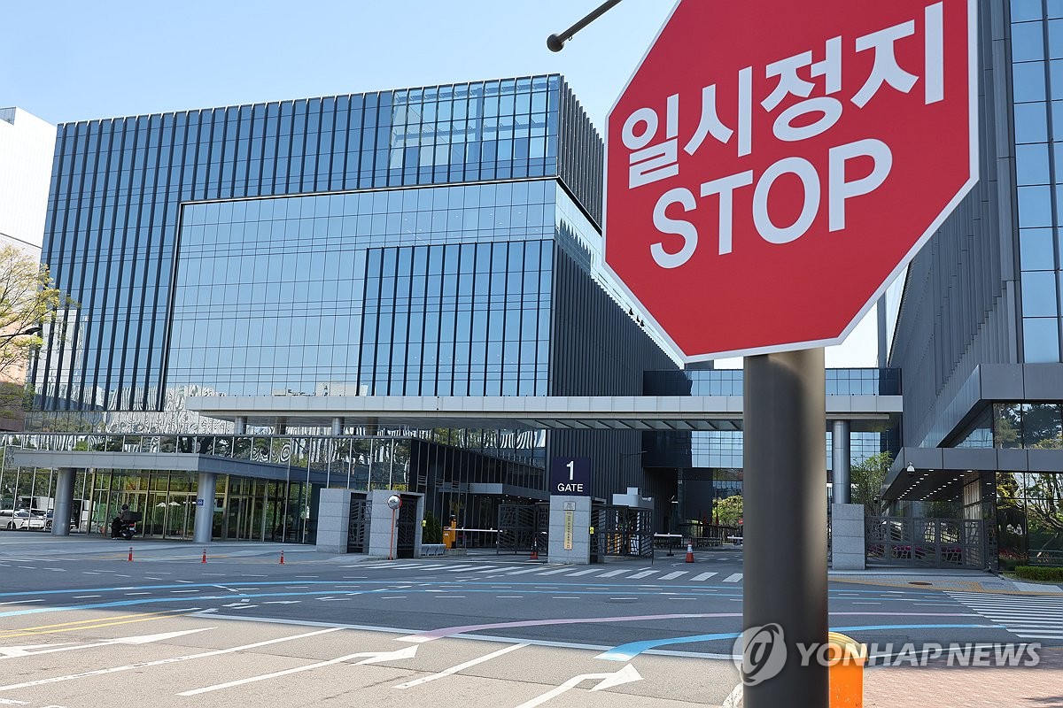 삼성바이오로직스