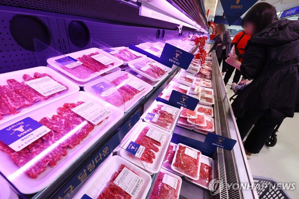 글로벌 해상운임 상승…수입 축산물  물가 자극 우려