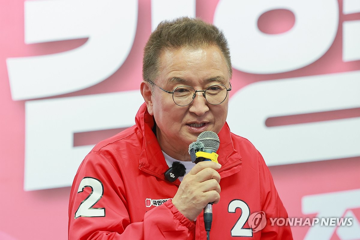 인사말하는 국민의힘 김영환 