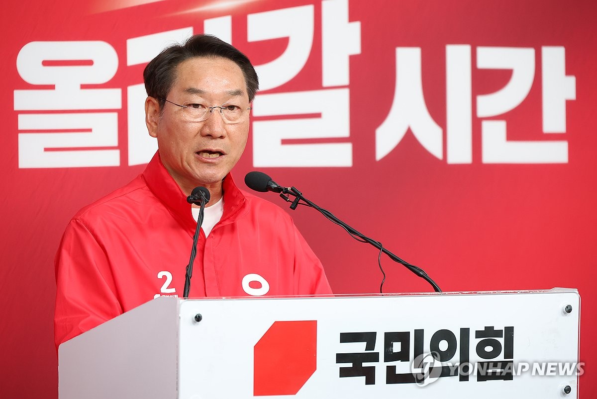 국민의힘 유정복 인천시장 후보