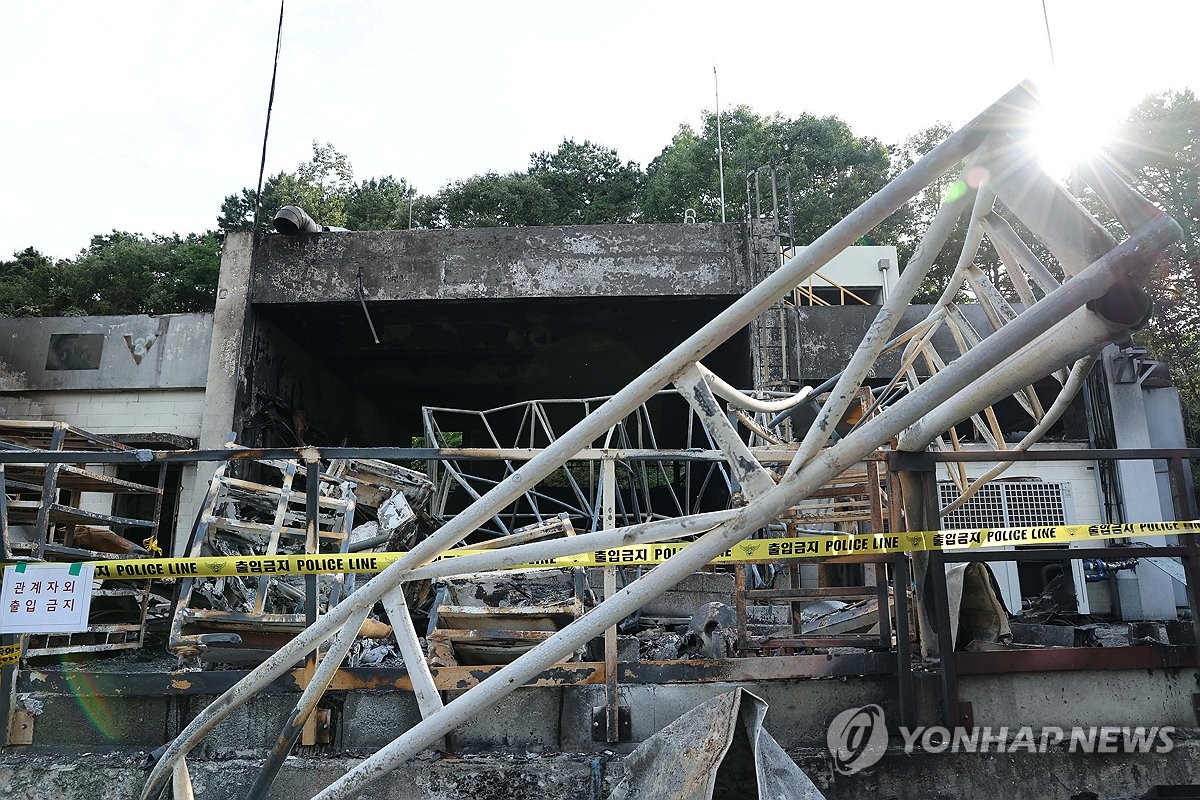 폭발 사고 발생한 한화에어로스페이스 대전사업장