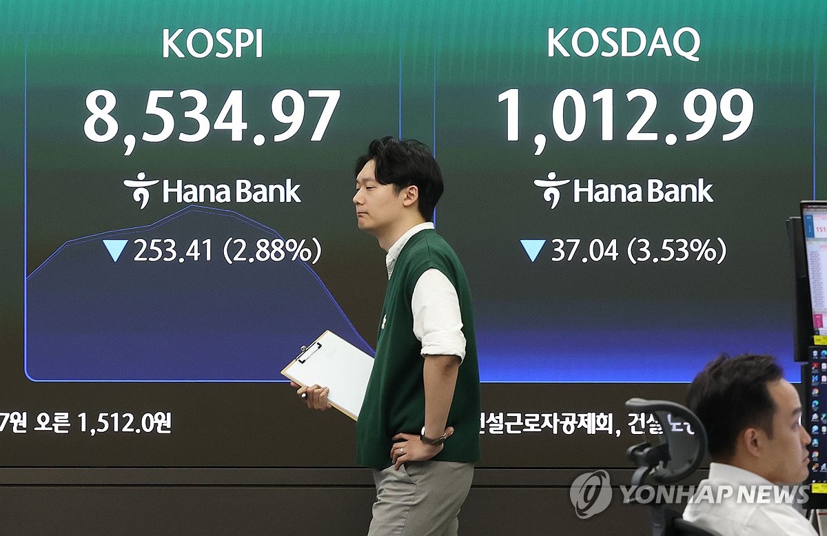 서울 중구 하나은행 딜링룸 현황판의 주가지수 현황