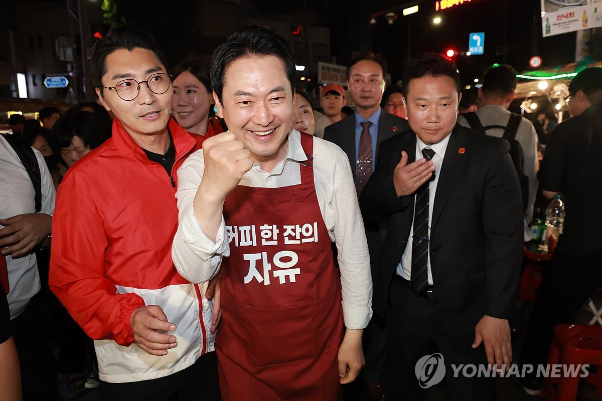 지선 하루 앞두고 투표 참여 독려하는 장동혁 위원장