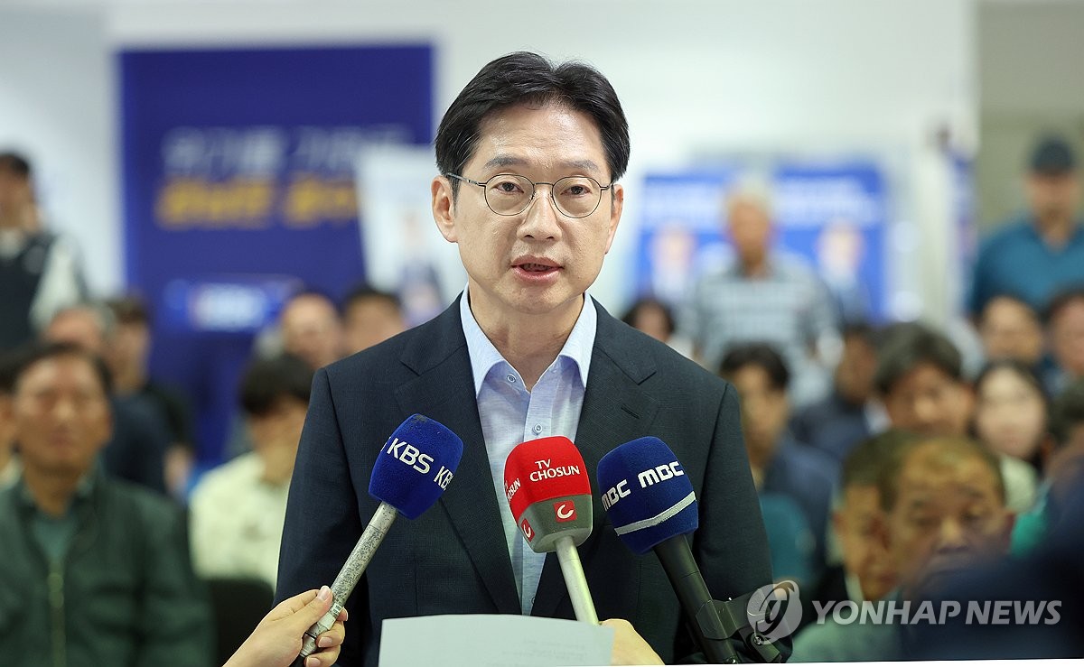 6·3 지방선거 패배 입장 밝히는 김경수 민주당 경남지사 후보