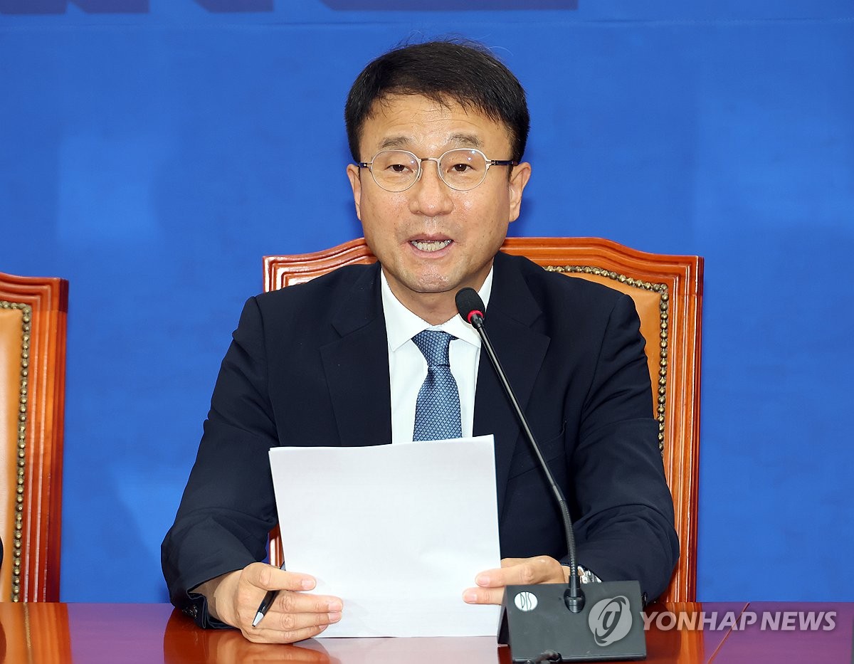민주당 정책조정회의