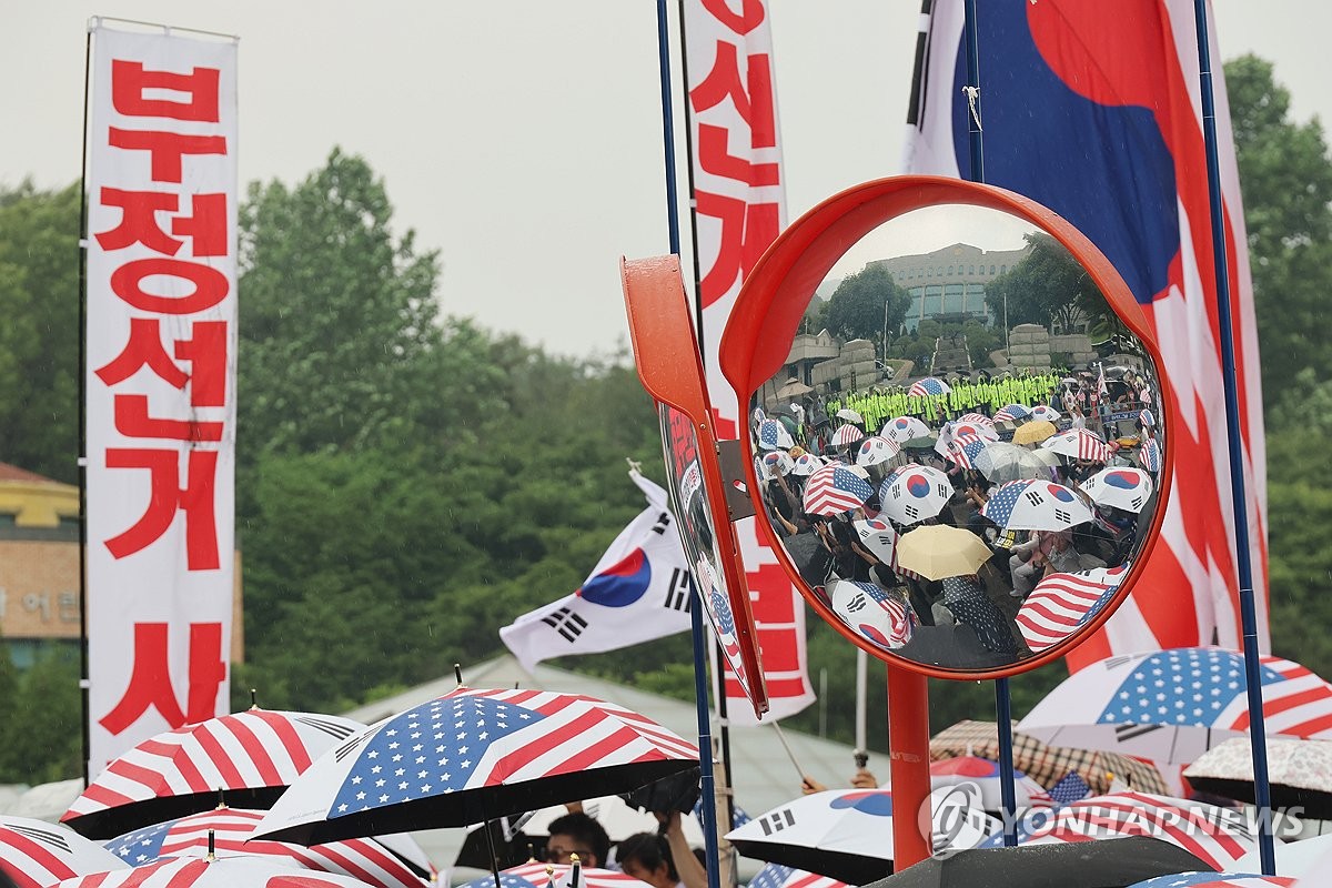 지선 투표용지 부족 비판 집회 계속