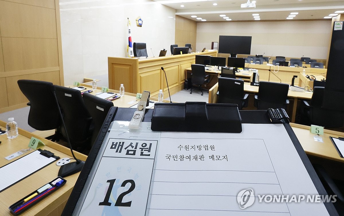 '술파티 위증 혐의' 이화영 국민참여재판 8일 시작