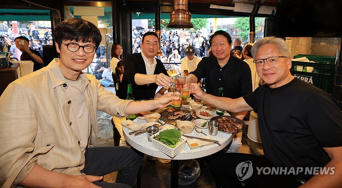 젠슨 황, 최태원·구광모·이해진과 '삼소회동'