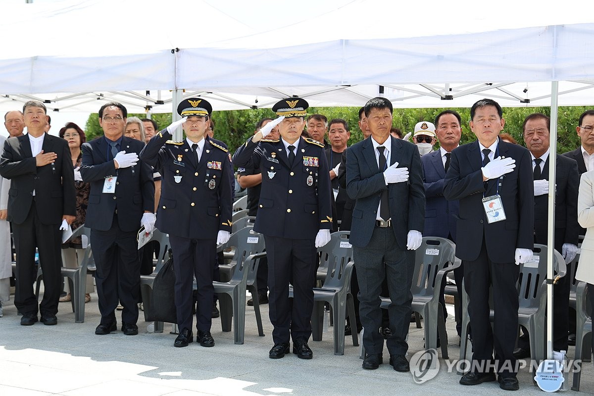 바다를 지킨 이들 잊지 않겠습니다