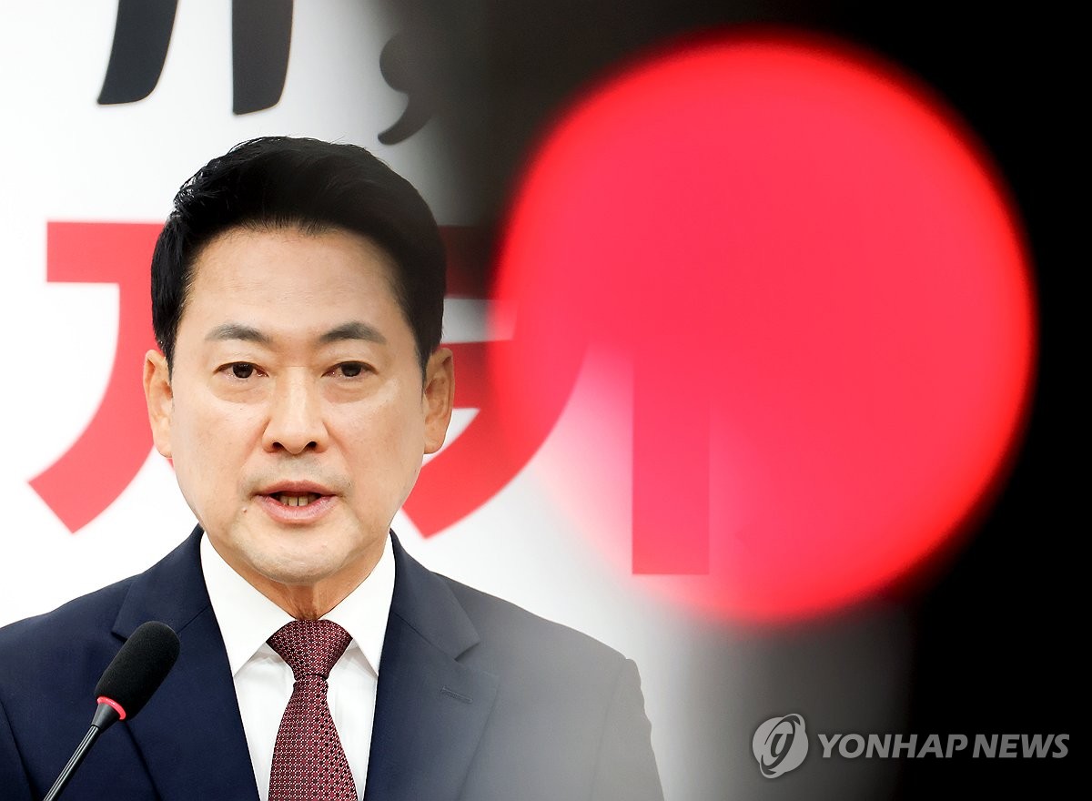 장동혁 대표, 