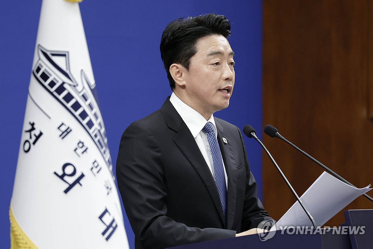 이재명 대통령, 국무총리 후보자에 한성숙 지명