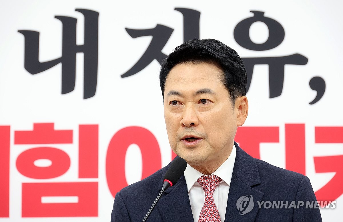 국민의힘 장동혁 대표 기자회견