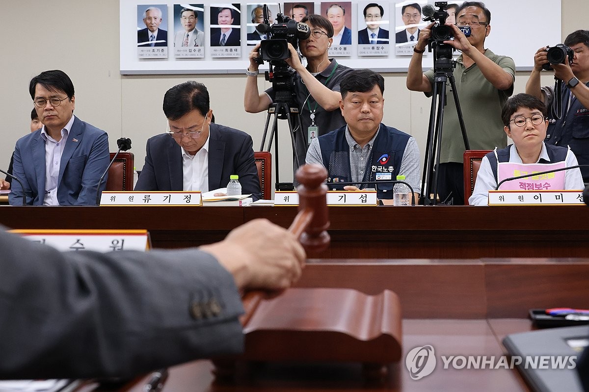 특수고용·플랫폼 노동자 최저임금 적용 논의