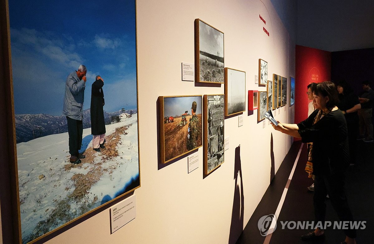 사진으로 만나는 '바람의 길목, DMZ'