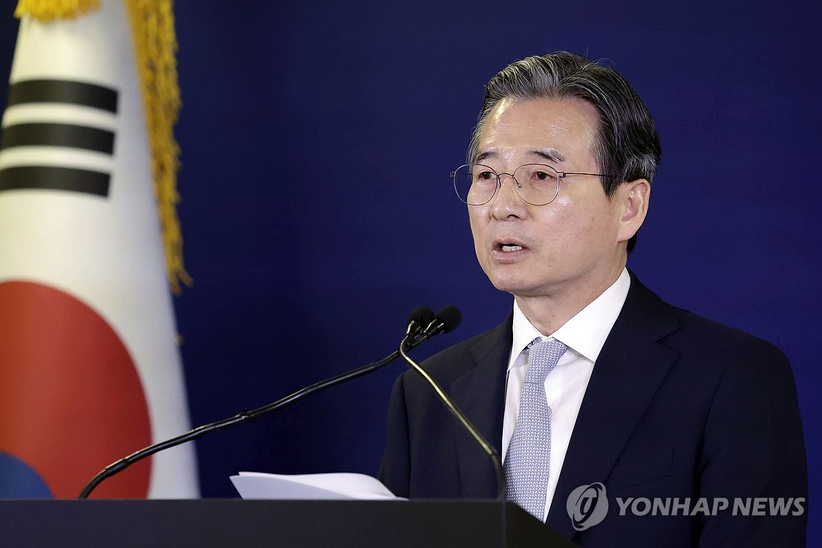 정책실장 브리핑