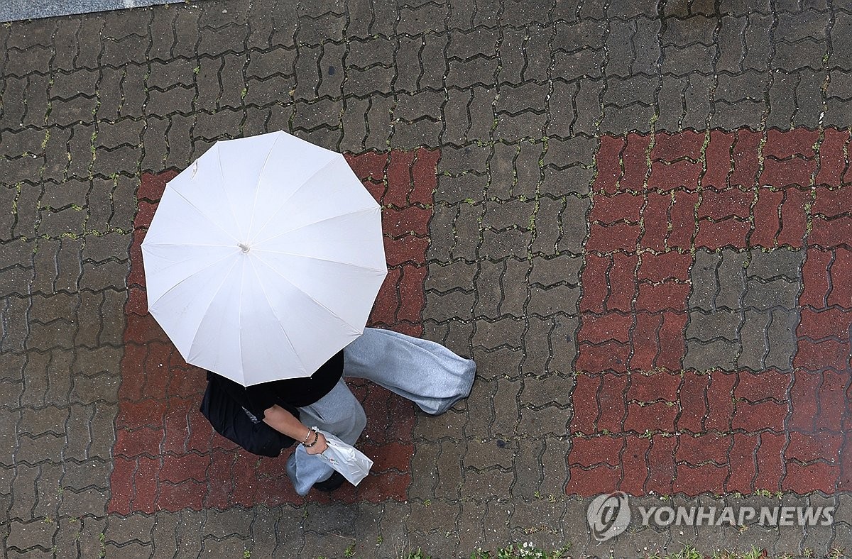 '소나기가 갑자기'