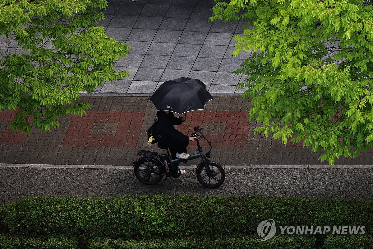 갑자기 소나기